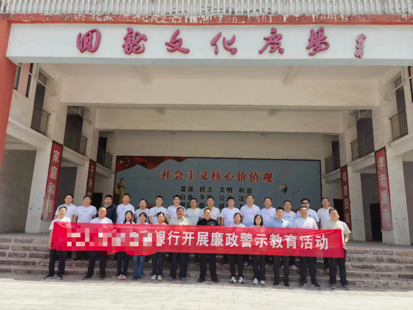 學(xué)員風(fēng)采